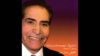 Houshmand Aghili - Vatan | هوشمند عقيلى - وطن