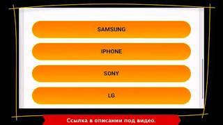 получить деньги за опрос, интернет опросы с выводом денег на карту.