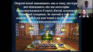 Студентська конференція "Прикладна спрямованість математики очима студентів"