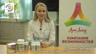 Учись легко, акция август-сентябрь 2016 г.