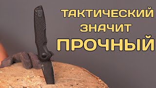 Знают, что делают? Тест Spartan Blades Poros