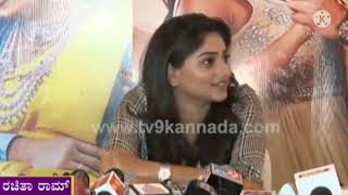 Rachita Ram Newly hot Interview