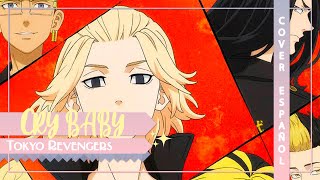 『CRY BABY ESPAÑOL』 Tokyo Revengers |  Official HiGE DANdism『Beth Ft. LordM』