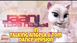 tom & angela punjabi song, tom angela punjabi, jaani tera naa funny, jaani tera naa angela song, jaa