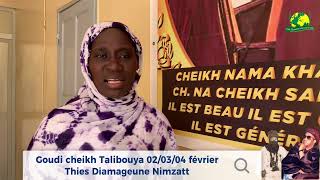 Wajaal goudi cheikh Talibouya ak Sokhna KHaDy Gawloo Cheikhna cheikh Saadbouh 02/03/04 à thies