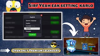 The Reality of Legendary Boxes Trick in 8 Ball Pool (Time & Language)