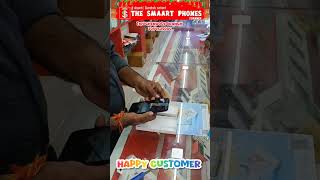 Samsung A25 5G/Happy Customer❤️ Unboxing #trendingshorts #smartphone #vivoy28s @VivoIndiaOfficial