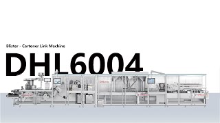 Do you need a powerful package line that combines the feeder, blister and cartoner?#machine