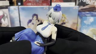 [UNBOXING] Furyu Noodle Stopper Figure Brid - NIKKE Goddess of Victory