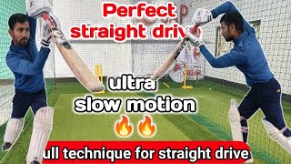 Perfect straight drive 🏏🏏 full technique slow motion straight drive how to play #quick_cricket_skill