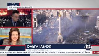 В Ровно захватили и раздели беркутовцов, оставив им только их оружие 19 02 2014