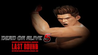 DEAD OR ALIVE 5: LAST ROUND - Arcade Mode with Jann Lee (PS3)