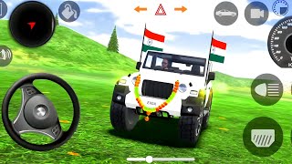 Dollar (Song) Modelled White Mahindra Thar💪😈 || 4x4 off-road Android Game || Village stunt