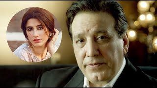 Javed Sheikh Reveals Syra Yousuf’s Adorable Bond With Shahroz and Sadaf’s Daughter