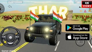 Dollar (song) Modified Mahindra blue Thar👿 || Indian cars simulator 3d || android gameplay #10 #thar