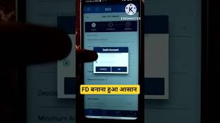 घर बाथे बनाओ FD। Bank। banking। IBPS। Vijay Kumar #trending #banking #bankofindia #shorts #boimobile