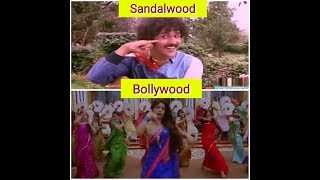 Famous Kannada movie song,copied to Bollywood music