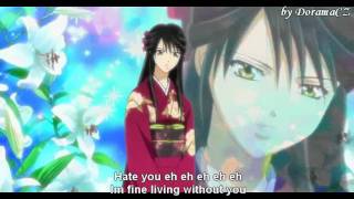 Skip Beat AMV-Kyoko and Sho "Hate you" 2NE1 (ENG SUB)