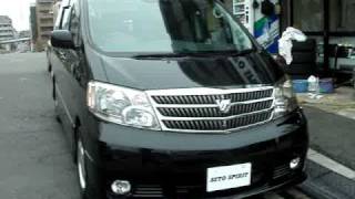 03 Toyota Alphard　（2288） douga