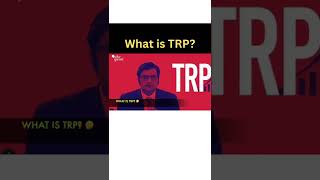 #shorts #trp #tvshow क्या आप TRP के बारे में जानते है? | News Channel Ration | Ad Agency #anupama