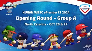 WBSC eBaseball™ Series 2024 | HUGAN ePremier12 Group A DAY1