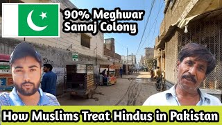 Meghwar Smaj in Pakistan || Hindus Colony in Pakistan | Hariramvlogs