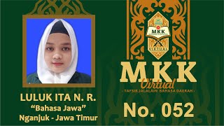 MKK Virtual - Luluk Ita Nur Rosidah | 052 - UIN Sunan Ampel Surabaya