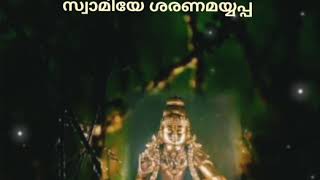 Ayyappa Song Whatsapp Status🙏😌💐