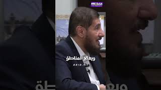 "ما هو دور الوقف الخيري ’أطباء بلا حدود’؟ "