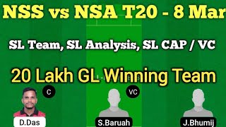 nss vs nsa dream11 | nss vs nsa assam premier club t20 2022 dream11 | dream11 team of today match