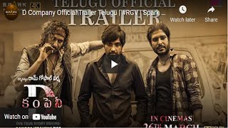 D Company Official Trailer Telugu |​ #RGV​ | Spark Productions | #DcompanyOfficialTrailer | GR Media