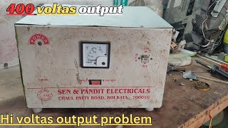 all stabilizer Hi voltas output problem reparing #stabilize #sen@pandit #automatic #seekhoelectrc