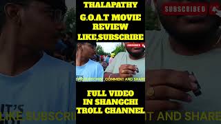 G.O.A.T movie review 💥🔥 | TAMIL #shorts #shortsfeed #ytshorts