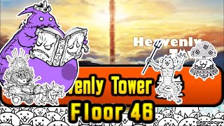 Lineup 3 of 3 || Heavenly Tower, Floor 46 || Battle Cats