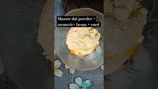 DIY body scrub ( masoor dal powder + turmeric + besan + curd) #skincare #diy #viral #shots #ytshorts