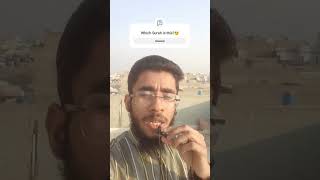 #quran #shorts #surahhajj #trending #viral | Abdullah Waseem