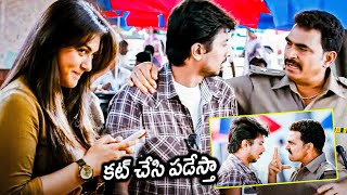 Ok Ok Movie Udhayanidhi Stalin And Hansika Scene | Sayaji Shinde | Movie Scenes | Tollywood Cinemalu