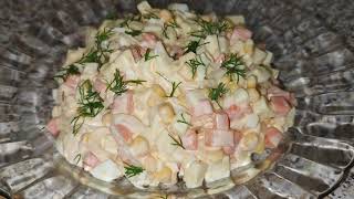 Салат Который Меня Очень Удивил. Легкий и Вкусный, Готовится за 5 Минут.