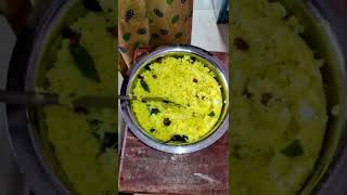 Pulihora (Tamarind Rice Recipe) How to make tamarind rice #pulihoraintelugu  #shorts #ytshorts