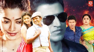 Anjaniputra 4k - New Blockbuster Actiopn Movie | Puneeth Rajkumar, Rashmika Mandanna, Ramya Krishnan