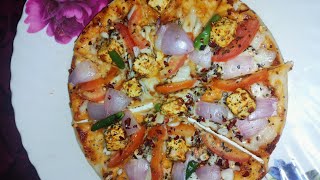 আজি প্ৰথমবাৰ Pizza বনালো লগত Bakery বনালো//নতুনকৈ দুকান দিম বুলি ভাবিছো//