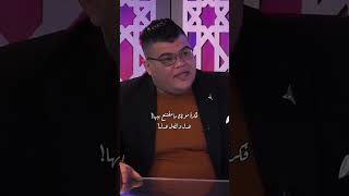 لاتگلي الگبر والچفن والتابوت ﴿مُهند العزاوي﴾