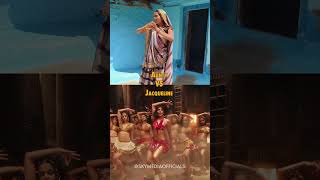 Jacqueline VS Aunty 😎😎😎 #aunty #yimmyyimmy #jacquelinefernandez #sheryaghoshal  #danceshorts #shorts