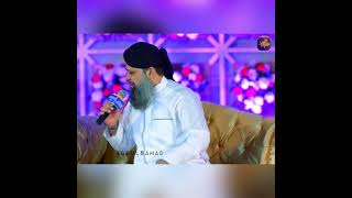 Wah kya Jood o karam by Owais Raza Qadri Sahab Whatsapp Status