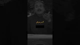 Aftab Iqbal poetry 🥀🌹❤️🌿🍁 #viral #khabarnak #aftabiqbal #ytshorts #status #aftabiqbalpoetry #urdu