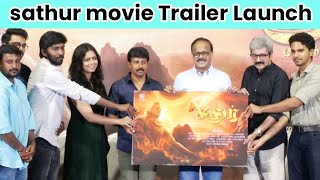 sathur movie press meet dhananjayan speech