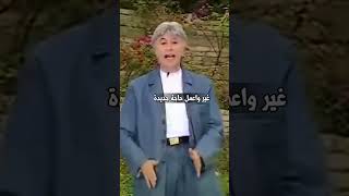 إبراهيم الفقي