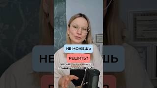 Получи бесплатно стратегию продаж. Запрос в https://t.me/hypnoledi #деньги