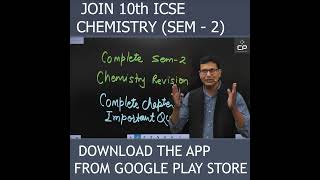 Chemistry concept cracker | class 10 | revision & practice | ICSE Board 2022 | Chemistry Pandit