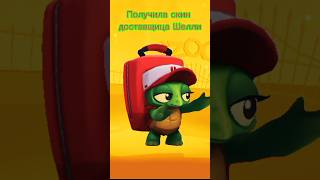 ПОЛУЧИЛА СКИН ДОСТАВЩИЦА ШЕЛЛИ🐢🍔#zoobabattlearena #zooba #zoobagameplay #shelly